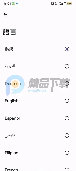 Kizzy Discord��������2026�ٷ����°汾