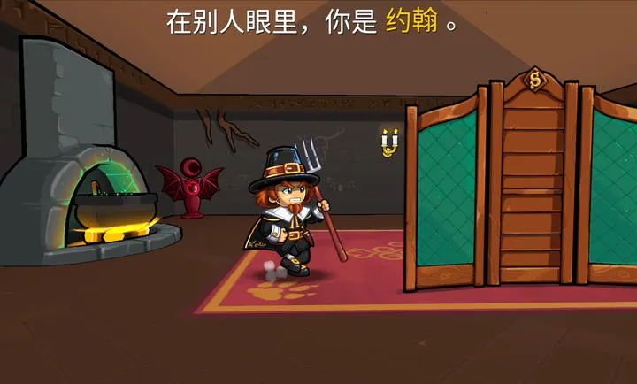 ����ķС��2���ʷ�(��ɫ������Ϸ)v1.5.10 �ٷ�����