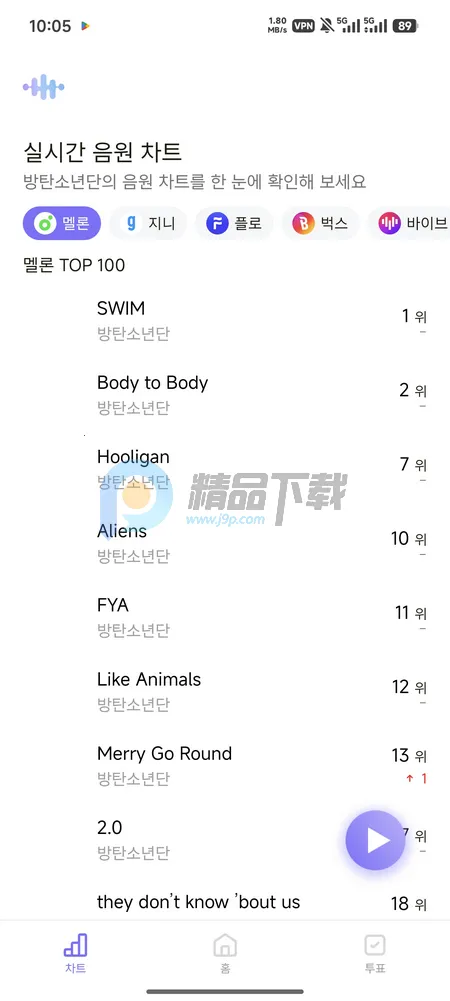 ARMYBADAͶƱ(ӦԮ��������)v1.0.0 �ֻ���