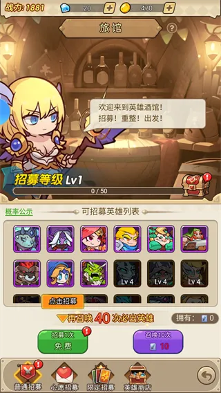 ����ս�������ֻ���v1.0 �ٷ�����