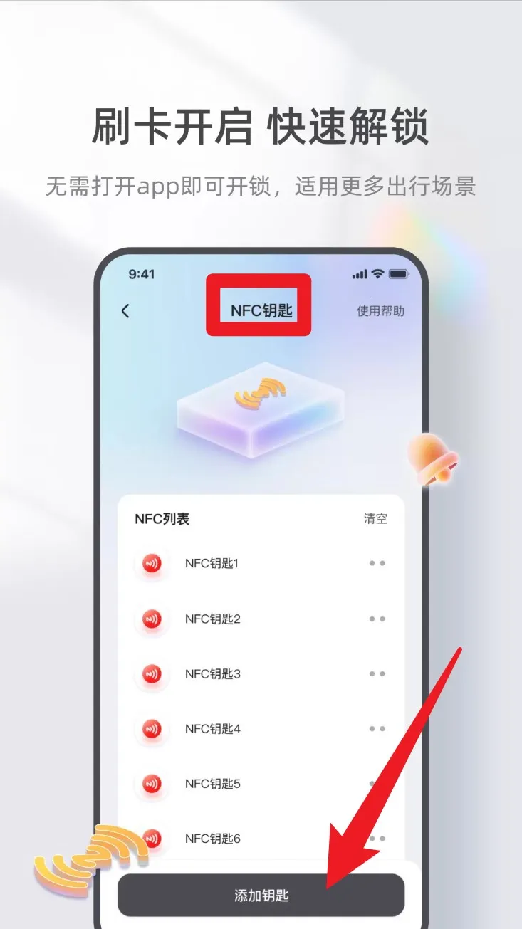 ̨�����ܰ�׿���ֻ���