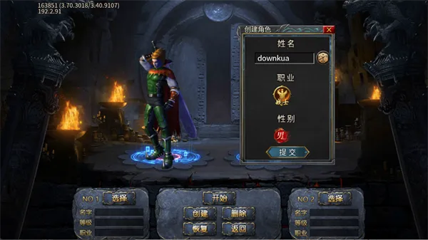 ���ֶ�����(��ְҵ��������)