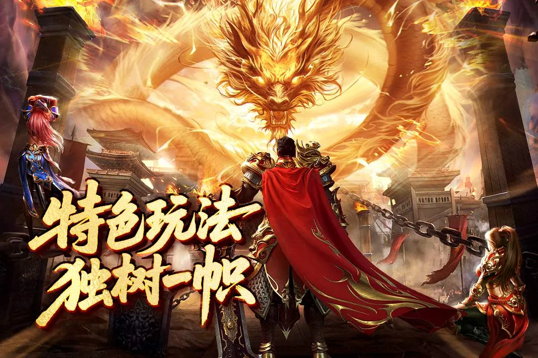 ���ֶ�����(��ְҵ��������)v1.0.1 �ٷ�����