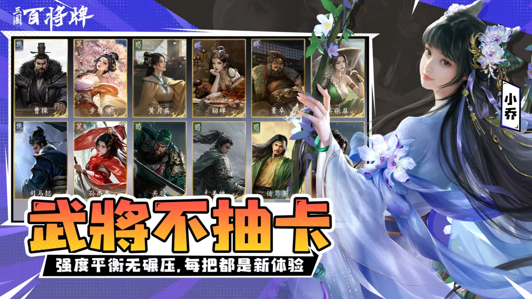 �����ٽ����ռ���(����������Ϸ)v1.5.0.1 �ֻ���