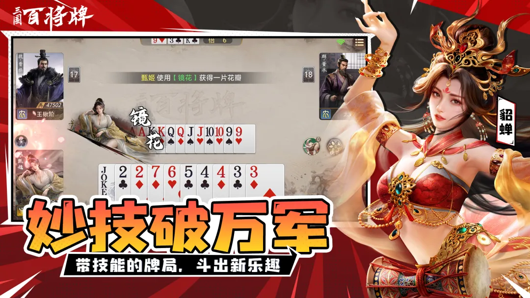 �����ٽ����ռ���(����������Ϸ)v1.5.0.1 �ֻ���