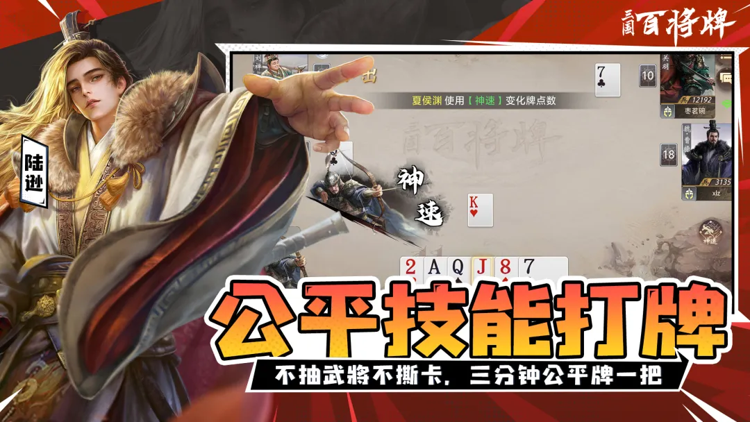 �����ٽ����ռ���(����������Ϸ)v1.5.0.1 �ֻ���