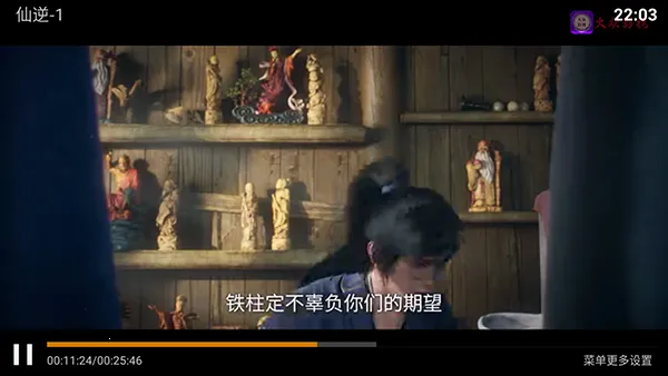 ���ӰԺ(Ӱ�Ӳ�������)