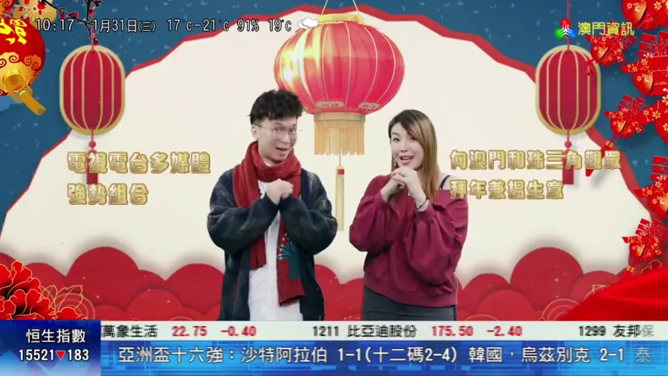 ���ӰԺ(Ӱ�Ӳ�������)