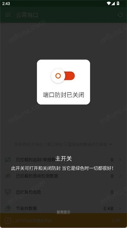 �����˿�(��Ϸ��������)v1.4.9 ��Ѱ�