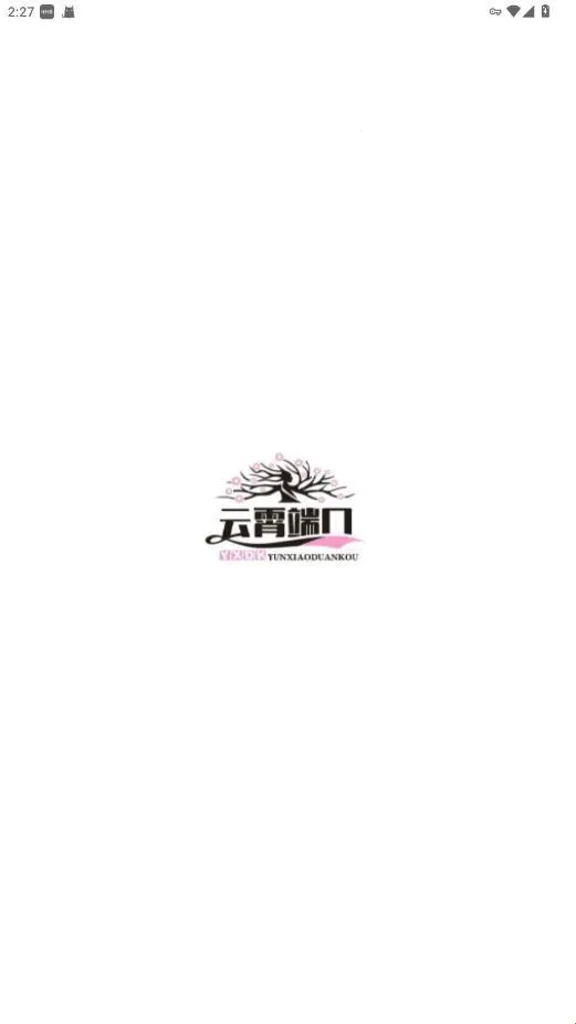 �����˿�(��Ϸ��������)