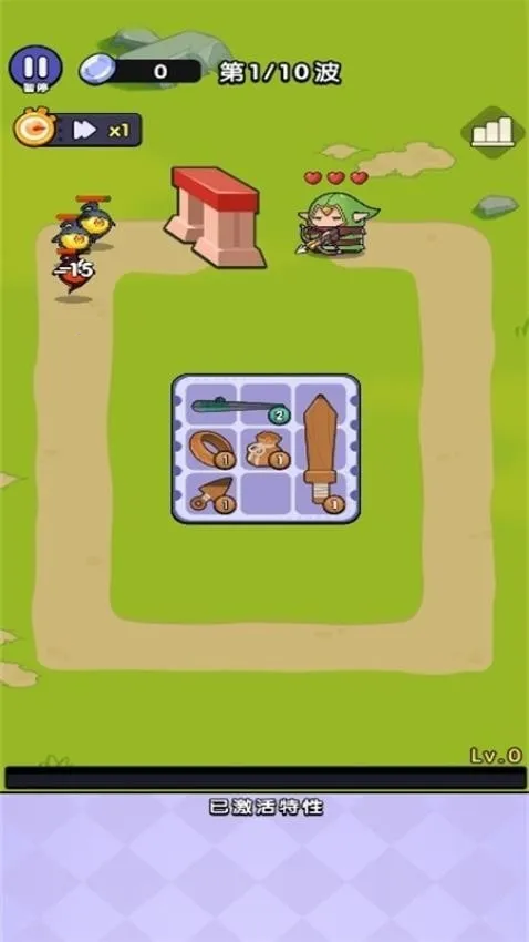 ����һ����(���Զ�ս��Ϸ)v1.0.1 ��Ѱ�