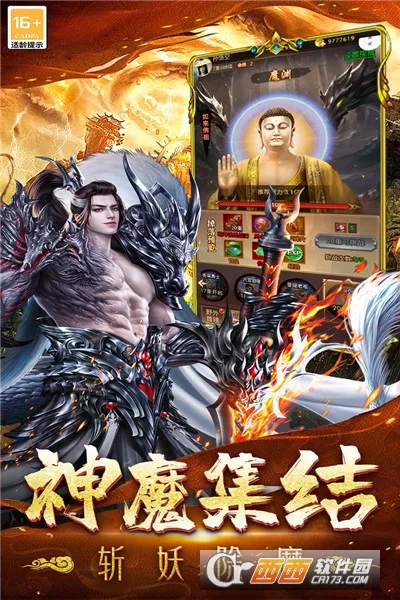 �޾�����2026�ٷ����°汾v99992.0.01 ��Ѱ�