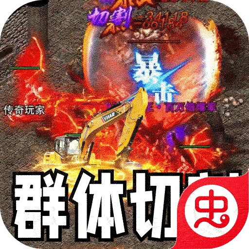 �޾�����2026�ٷ����°汾v99992.0.01 ��Ѱ�