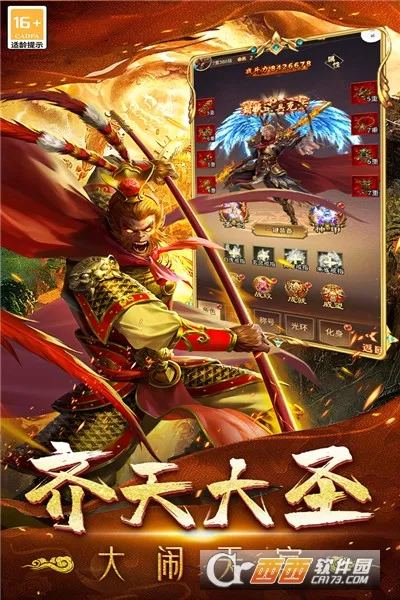 �޾�����2026�ٷ����°汾v99992.0.01 ��Ѱ�