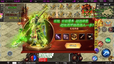 �޾�����2026�ٷ����°汾