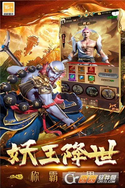 �޾�����2026�ٷ����°汾v99992.0.01 ��Ѱ�