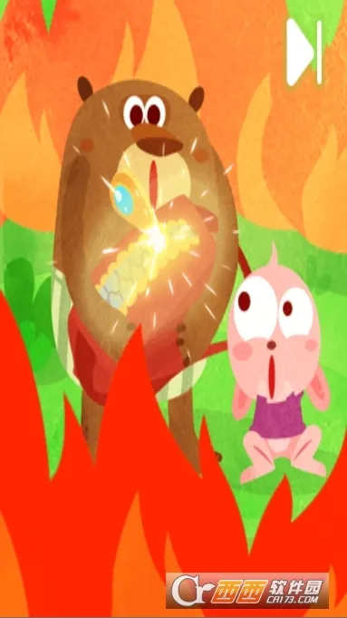 ��Ȼƴ��2026�ٷ����°汾v3.2013.34.8 �ֻ���