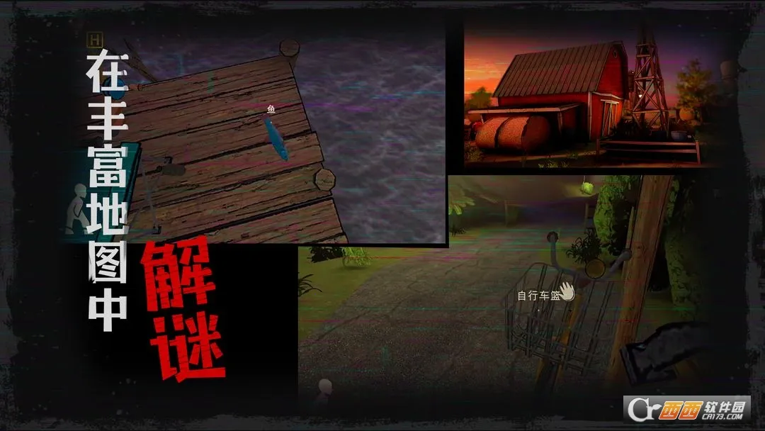 �ӳ��ξ�(�ֲ�������Ϸ)v1.0.0 ��׿��