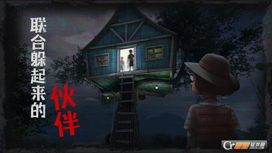 �ӳ��ξ�(�ֲ�������Ϸ)v1.0.0 ��׿��