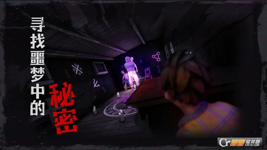 �ӳ��ξ�(�ֲ�������Ϸ)v1.0.0 ��׿��