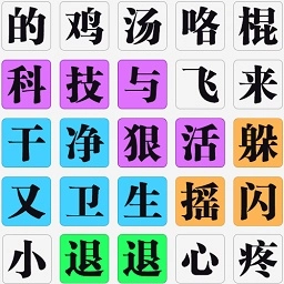 ��ս����2026�ٷ�����v1.6.8 ��Ѱ�