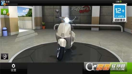 ��ս����2026�ٷ�����v1.6.8 ��Ѱ�