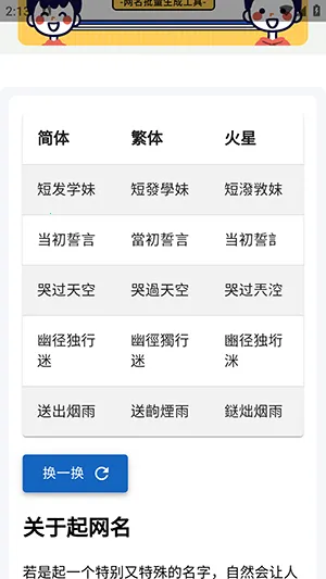 �������(������������)v1.0 ��Ѱ�