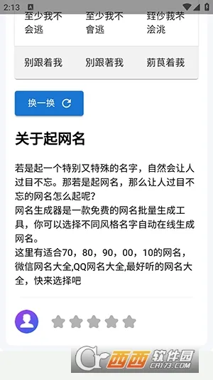 �������(������������)v1.0 ��Ѱ�