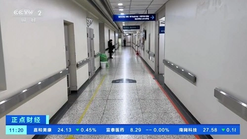 �¼�TV��׿���ֻ���v9.0.09.1022 ��׿��