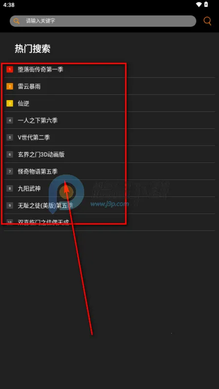 ������Ӱ��