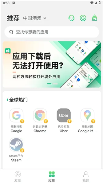 ������2026���°汾