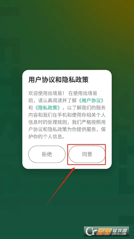 ������2026���°汾v1.83.10 �ֻ���