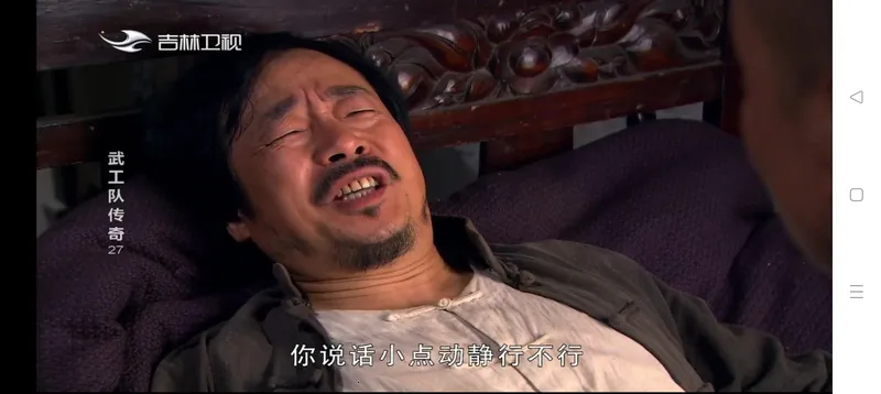 ����ֱ��TV���������ֻ���v2.5.0.5 �ֻ���