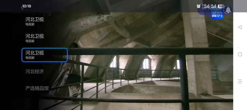 ����ֱ��TV���������ֻ���