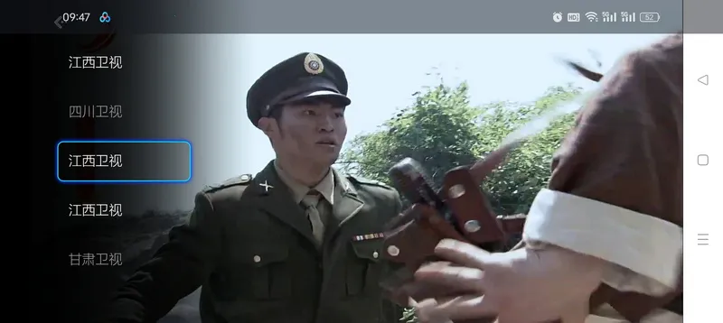 ����ֱ��TV���������ֻ���v2.5.0.5 �ֻ���