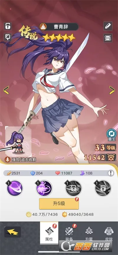 ��ǧ������׿���ֻ���v1.17.0 ��Ѱ�