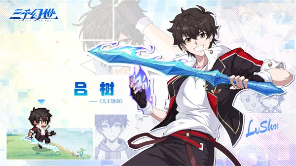 ��ǧ������׿���ֻ���