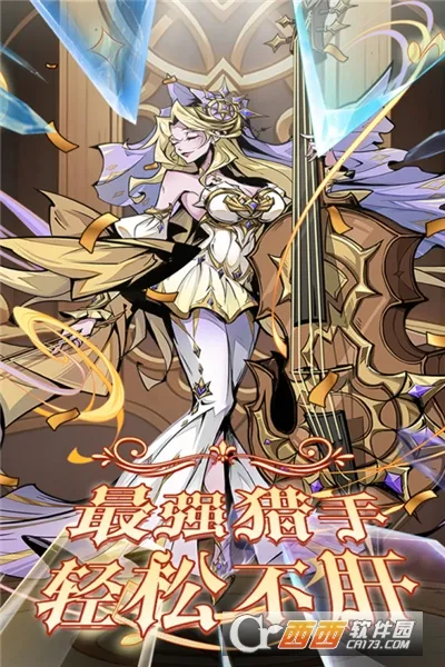 ��ǿ����(����Ӣ����������)v1.0.0 ��׿��