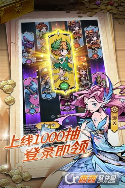 ��ǿ����(����Ӣ����������)v1.0.0 ��׿��