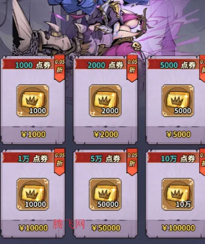 ��ǿ����(����Ӣ����������)