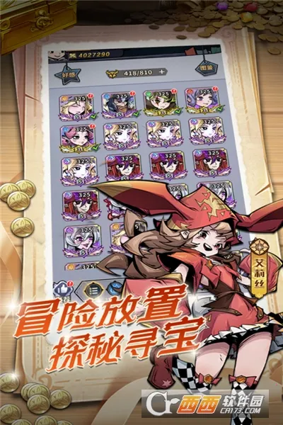 ��ǿ����(����Ӣ����������)v1.0.0 ��׿��