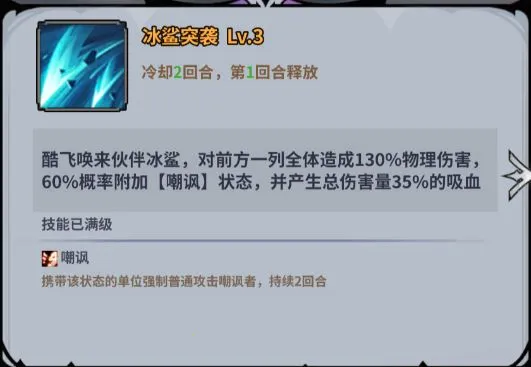 ��ǿ����(����Ӣ����������)