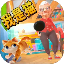 �ɰ�è��ģ������׿���ֻ���v1.0 ��׿��