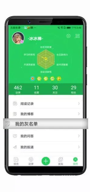 ��Դ�й�2026���ذ�װ