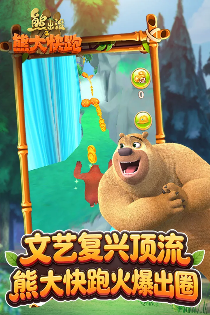 �ܳ�û����2018��ʯ�������ֻ���v1.1.7 ��׿��