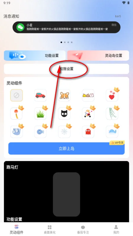 �鶯��С���