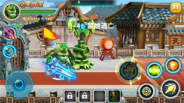 �����ع�4��ս��2026�ٷ����°汾v1.0.3 �ٷ�����