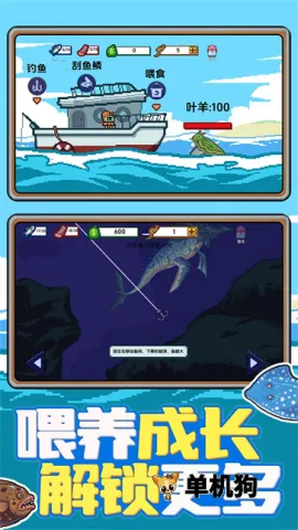 �Ϻ�С��������ֻ���v1.0.1 �ٷ�����