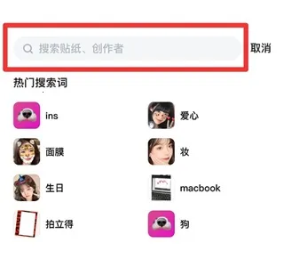 b612��ߴ����vip��(������������)