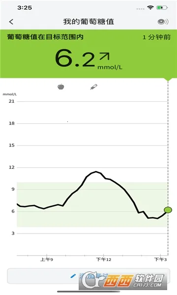 ˲�б�2026�ٷ�����v2.11.0 �ֻ���